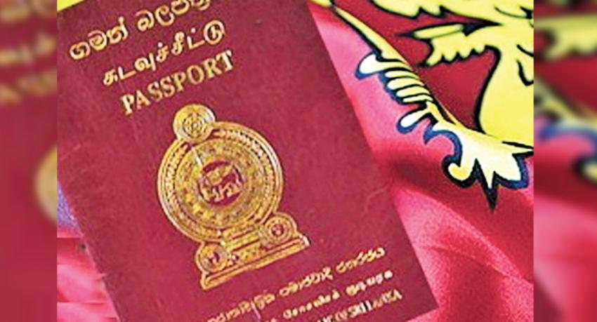 ආගමන විගමන දෙපාර්තමේන්තුවෙන් දැනුම්දීමක්